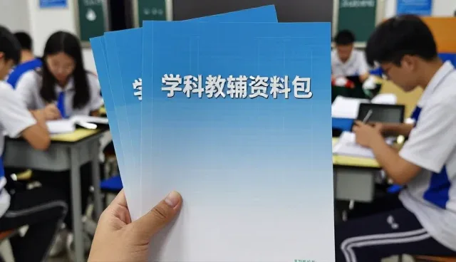 西安军图领航教育科技有限公司提供高品质教育培训满足家庭日常使用需求